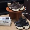 Scarpe da donna – Sneakers