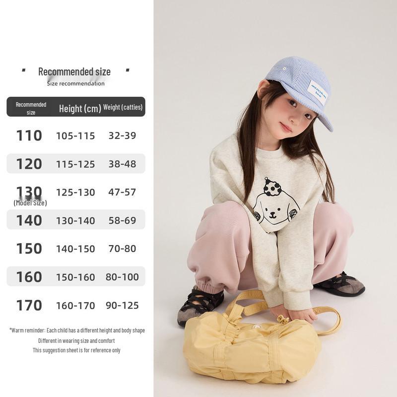 YOJIA Girls  Stylish Round Neck Long Sleeve Spring Hoodie 120 cm