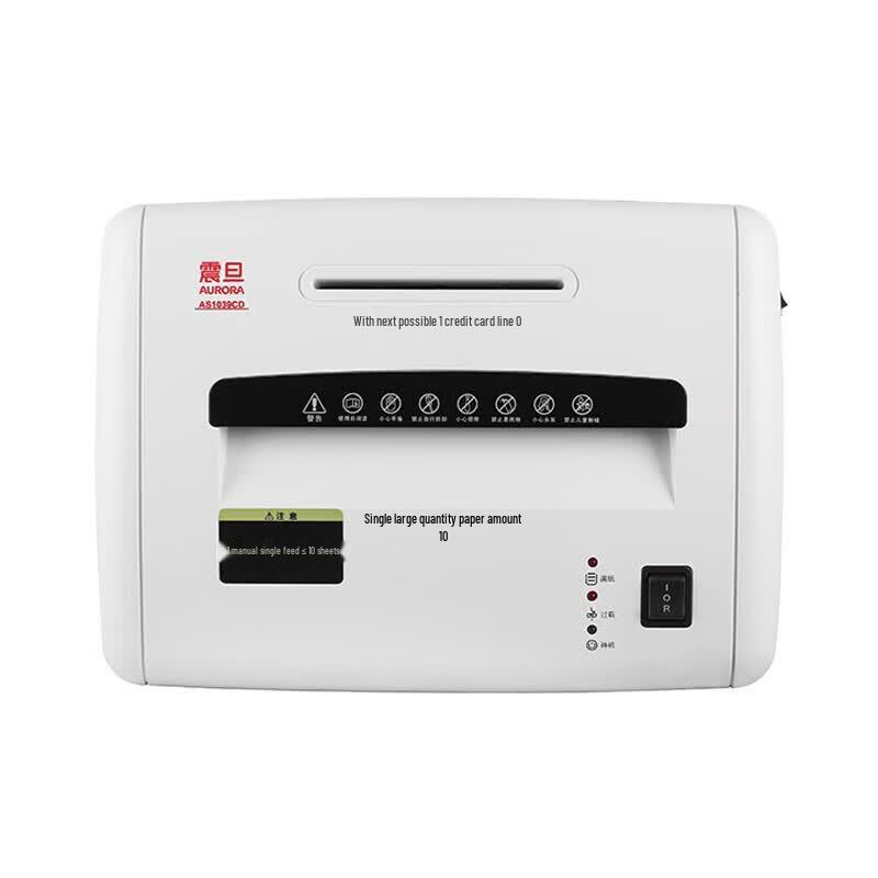 Aurora AS1039CD Cross-Cut Paper Shredder CN plug (adapter included)