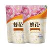 Fenghua Sandalwood Laundry Detergent
