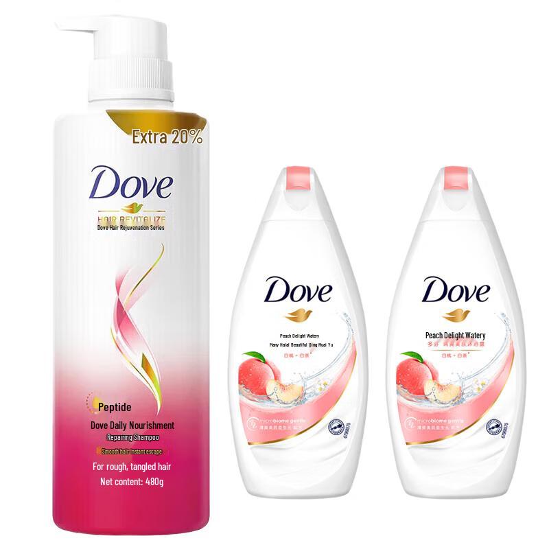 Dove Daily Nourishment Shampoo & Body Wash Set
