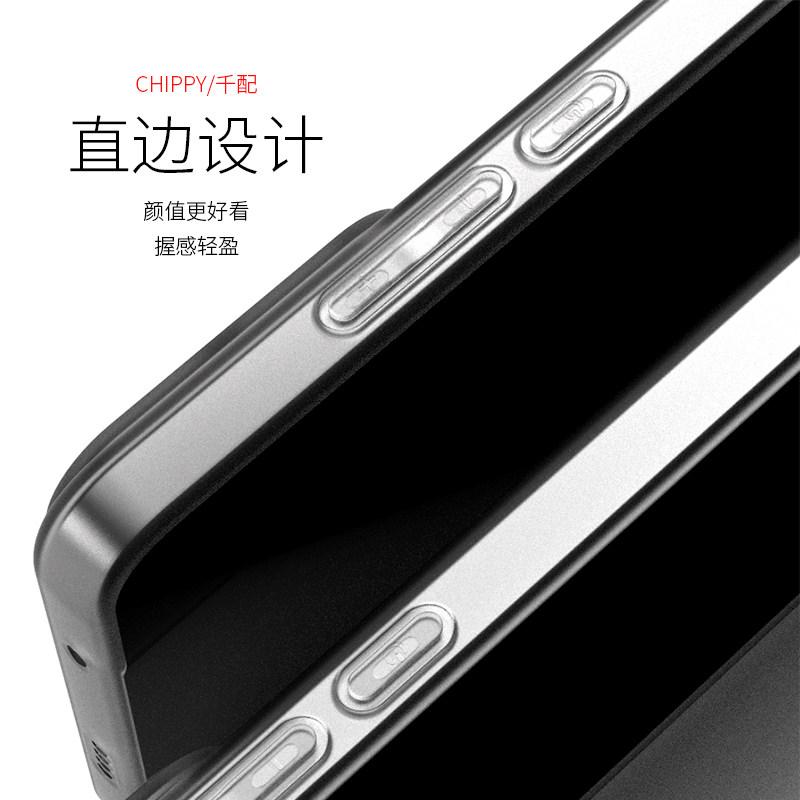 For Vivo iQOO 15T Case Magnetic Matte Transparent TPU Soft Silicone Phone Cover For VIVO iQOO 15T Shell Shockproof Bumper