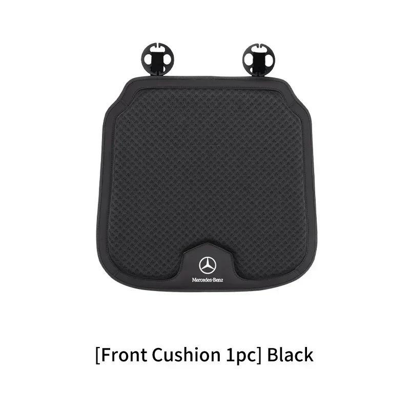 CRU1 Car Seat Cushion Cover Backrest Protective Pad For Mercedes Benz AMG A C E Class W201 W210 W108 W204 W205 W203 W211 W124 W177