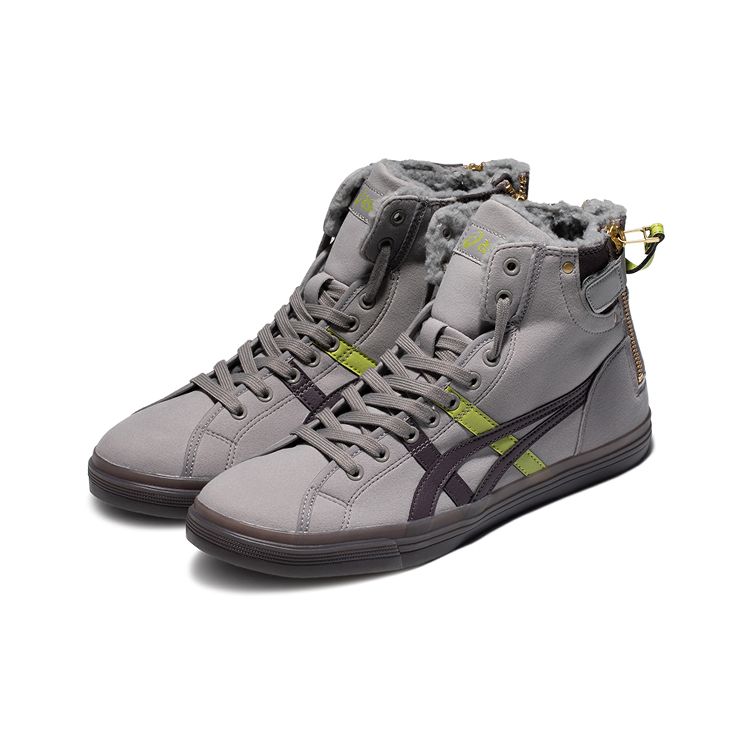 Asics Double Clutch Retro Casual High-Top Skate Shoes Men Skate Shoes Gray 1203A172-022