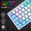 LexonTech x ZIYOU LANG K61 Gamingtastatur med RGB LED-bakbelysning 62 Kompakt USB Membran Kablet Multifunksjonell Multimedia Kompatibel med for Arbeid