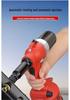 Gaobao Automatic Pneumatic Rivet Nut Tool M3-M12 - Industrial Grade Blind Rivet Gun for Rivet Caps