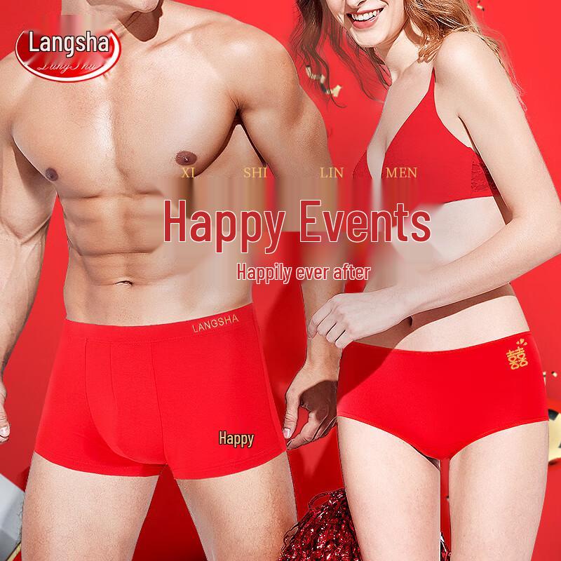 Langsha Women's Red Cotton Briefs & Socks Set