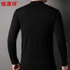 Hengyuanxiang Men's Baseball Collar Full-Zip Knit Cardigan