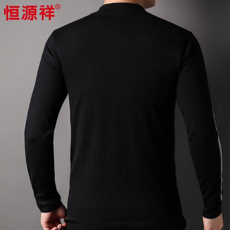 Hengyuanxiang Men's Baseball Collar Full-Zip Knit Cardigan