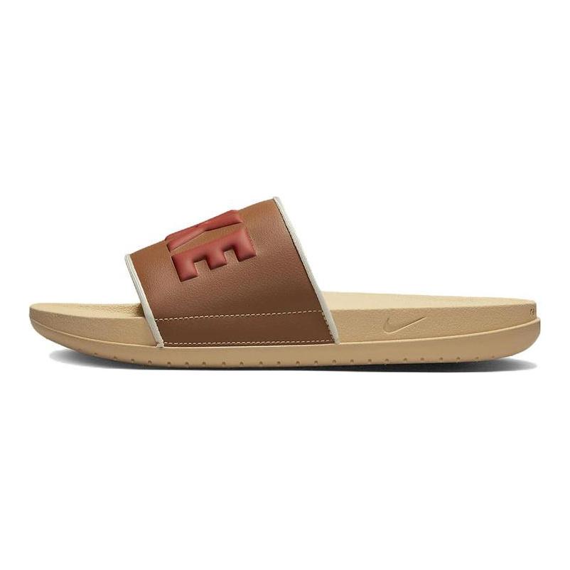 Nike Offcourt Slide 'Sesame' BQ4639-200