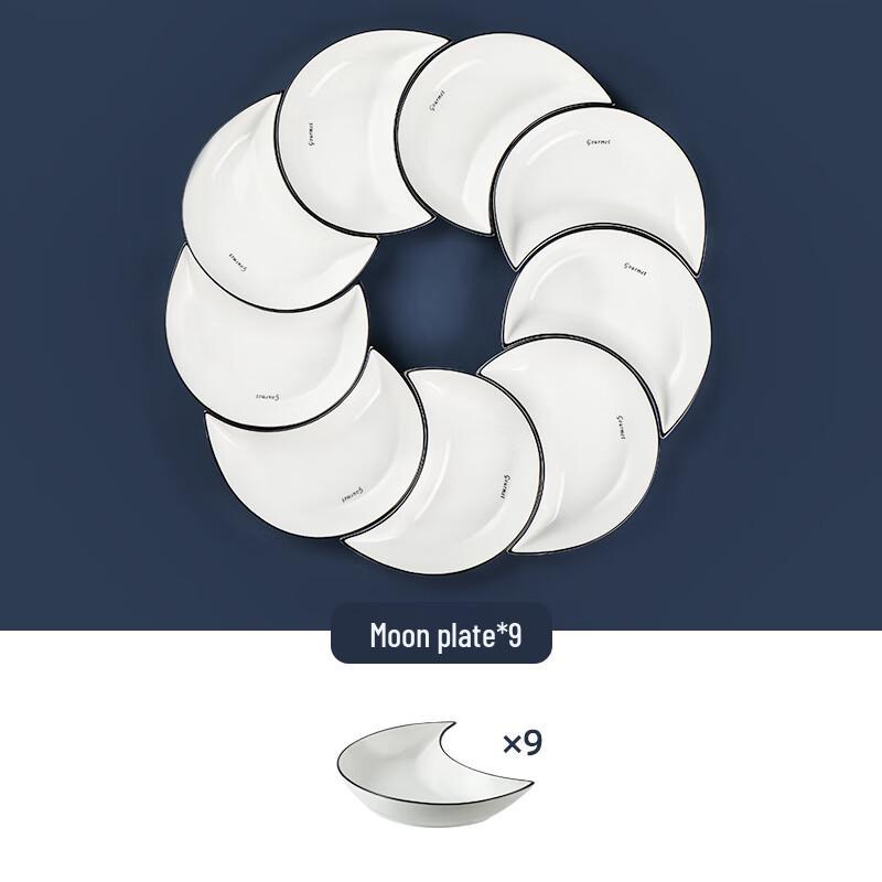 

Naijiang Nordic Style Ceramic Platter Set