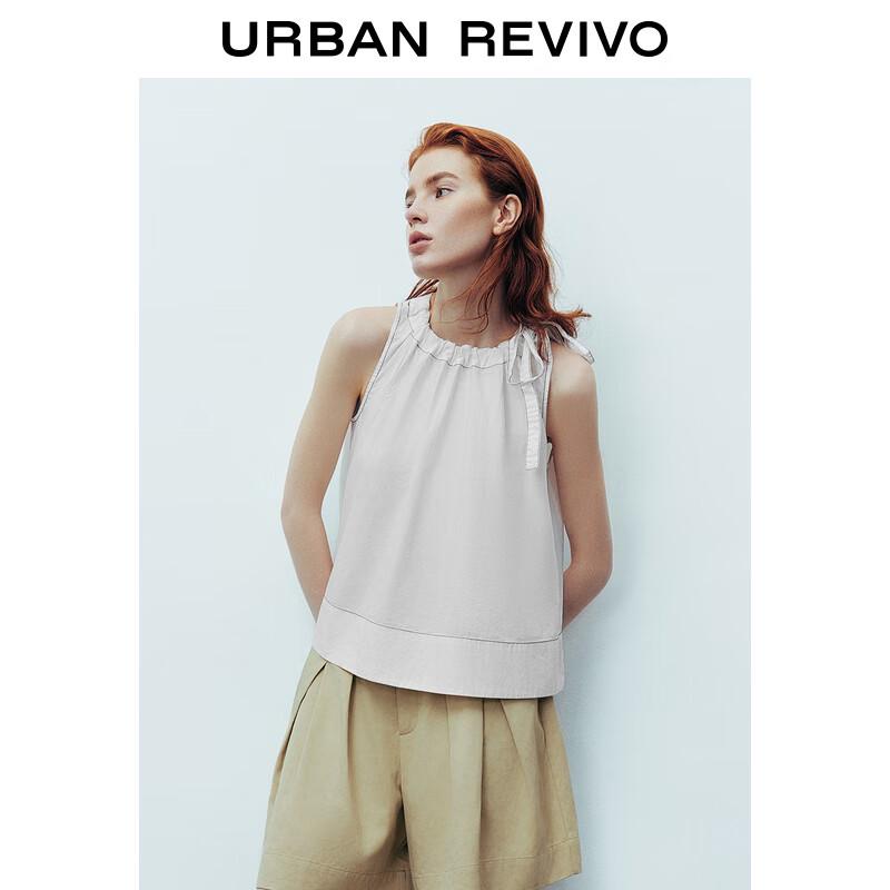 UR Women's Elegant Color-Block Sleeveless Blouse