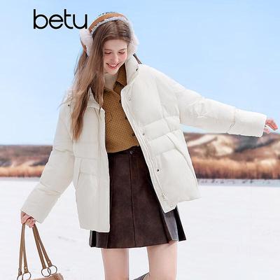 Betu Women's 90% White Duck Down Puffer Jacket
