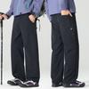 American Tooling Charging Pants Men's Loose Straight Casual Spring and Autumn New Drape Wide-leg Sports Trousers