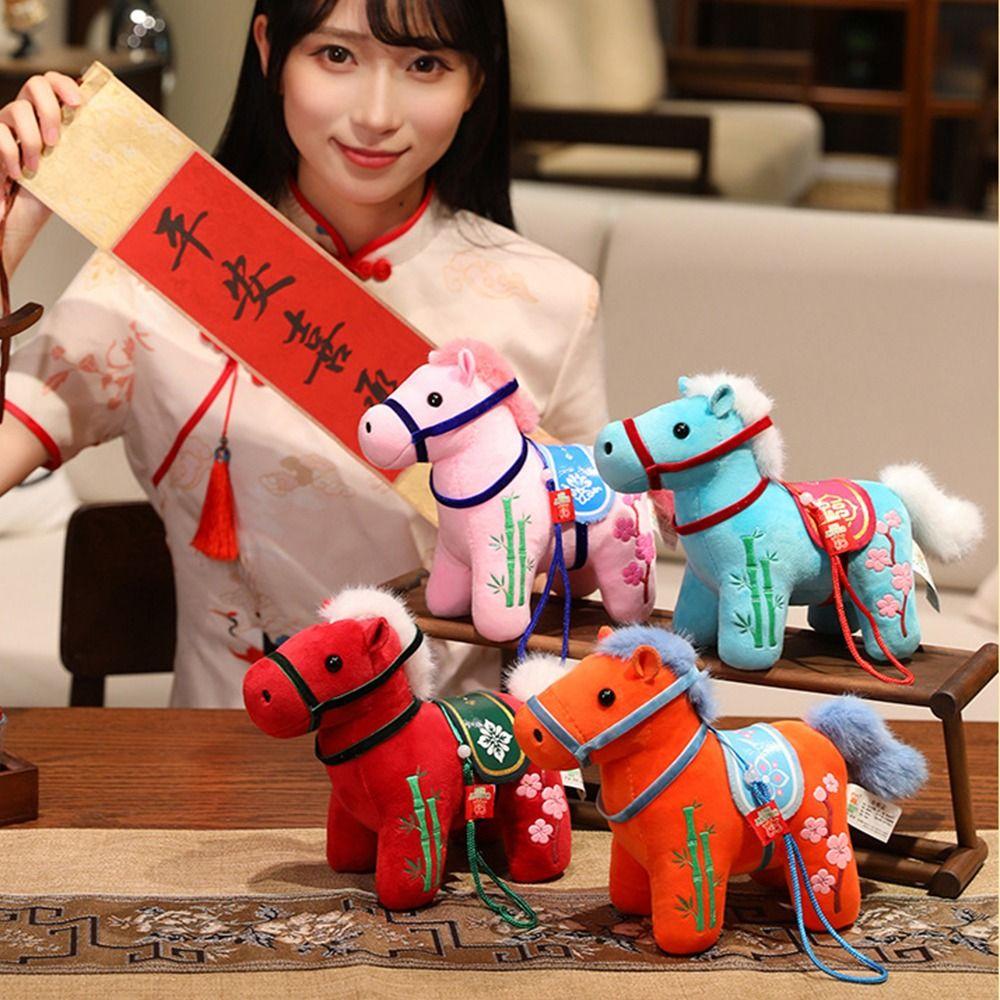 Cute Stuffed Animal Horse Kawaii Cartoon Steed Doll Good Luck Zodiac Pony Figurine Office Decor