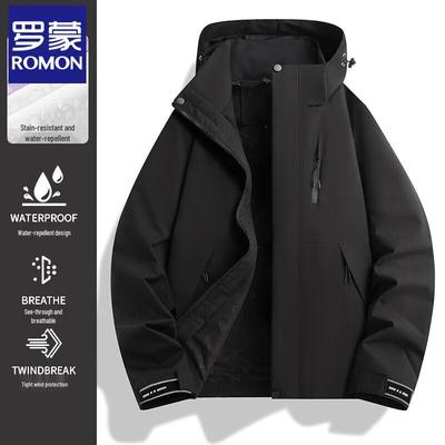 2025 Unisex Windproof Waterproof Outdoor Jacket