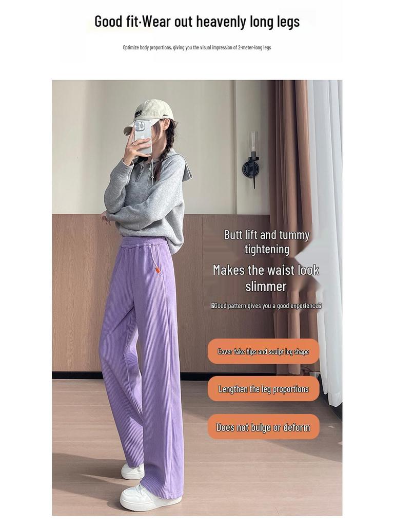 Women's High-Waist Fleece-Lined Wide-Leg Slimming Pants - Autumn/Winter 2025 Style