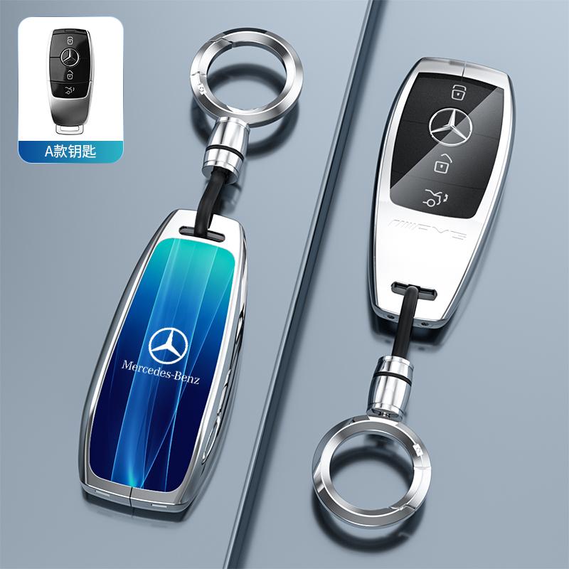 Universal Key Cover Case for Mercedes-Benz 2024 E-Class E300L / C-Class C200L / GLC260 / A180 / GLA / GLB – Premium Keybag