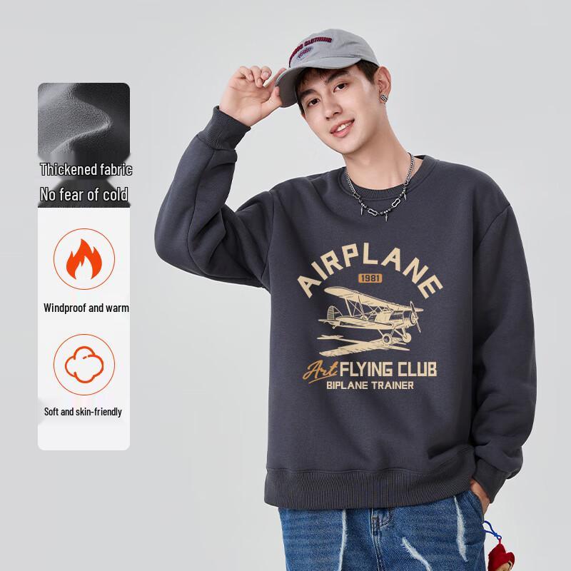 Baleno Men's S&K Series American Casual Round Neck Sweatshirt