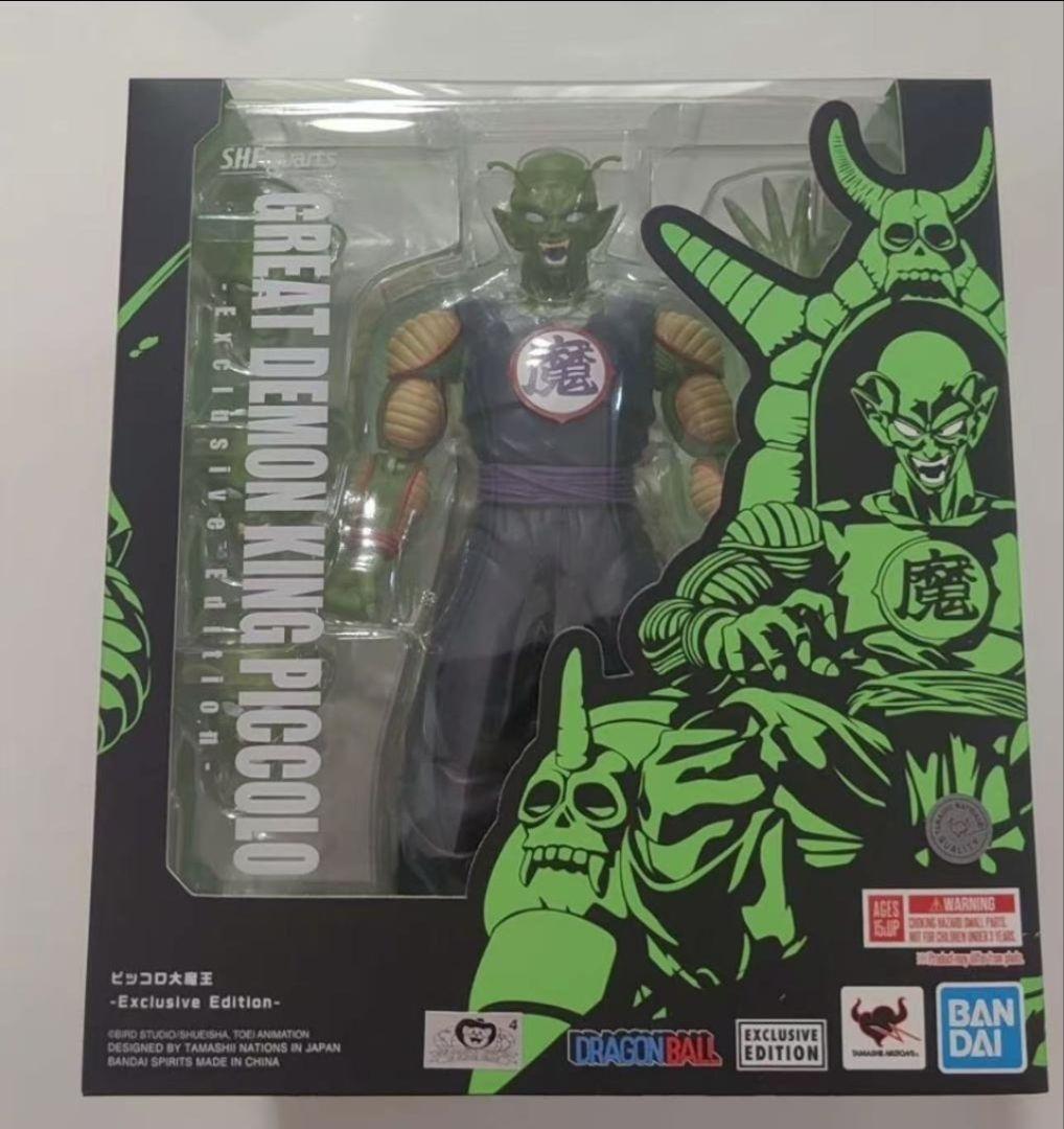 

[USED] S.H.Figuarts Piccolo Daimao 2025 SDCC Exclusive
