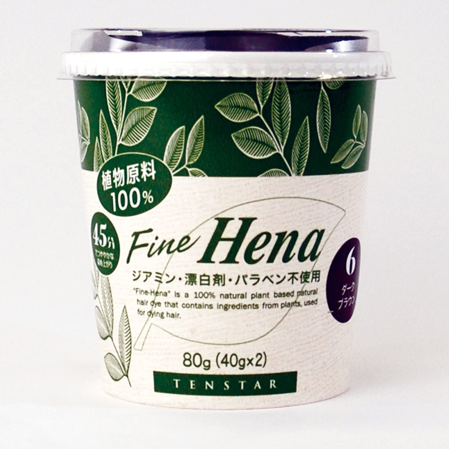

Ten Star Fine Henna Dark Brown