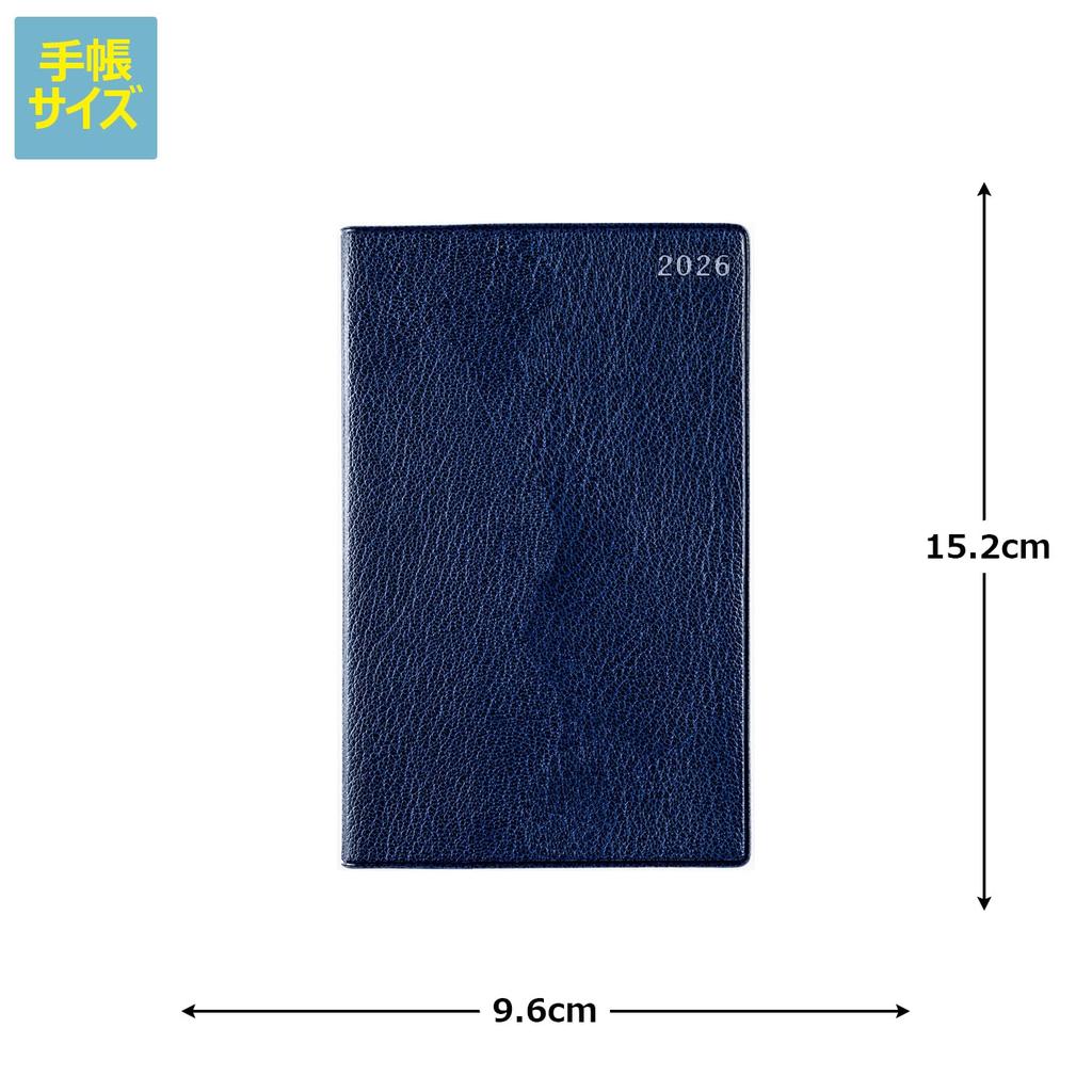 334 Index 1 Takahashi 2026 Dark Planner Size T'beau Planner, Shoten, Edition, Blue, Weekly,