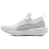 (WMNS) HOVR Phantom 3 SE 'Triple White' Damen 3026584-100