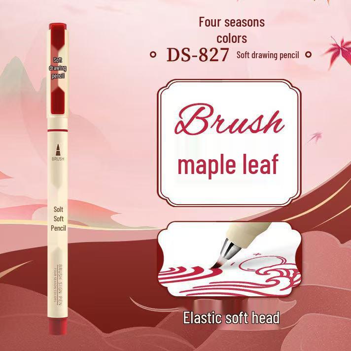DianShi DS-827 Soft Tip Watercolor & Calligraphy Pen