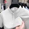 Pierre Cardin Men's Summer Silk Blend Polo T-Shirt