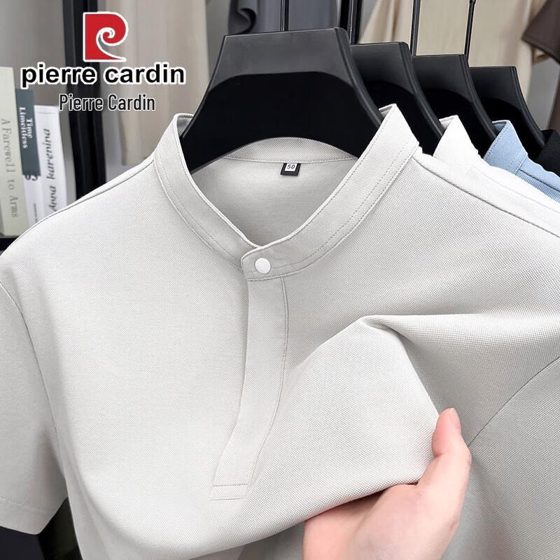 Pierre Cardin Men s Summer Silk Blend Polo T-Shirt 52/XL