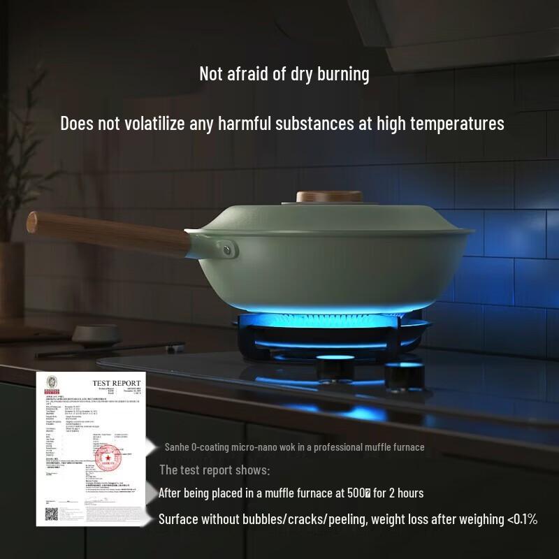 

Sanhe Micro-nano Coating-Free Titanium Wok