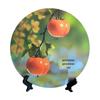 Persimmon Ruyi High-End Modern Decorative Photo Frame for Restaurant & Home