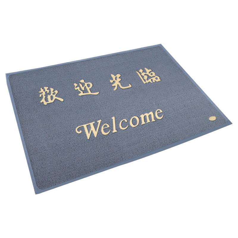 Heavy-Duty Commercial Anti-Slip Coil Mat
