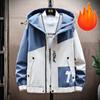 Spring and Autumn Men's Large Size Printed Jackets Youth Hooded Versatile Fat Tops for Men