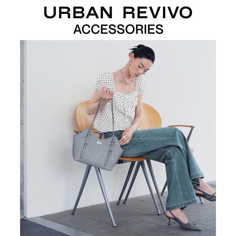 URBAN REVIVO Quilted Chain Shoulder Bag