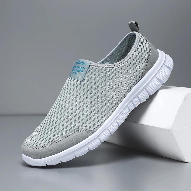 

Мужская повседневная обувь Легкие дышащие кроссовки для мужчин Беговые кроссовки Противоскользящая удобная обувь для ходьбы Модный спорт 37 серый