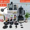 5072 Cross 8-in-1 Blender: Stainless Steel, Large Capacity, Wall Breaker, Juicer, Meat Grinder.