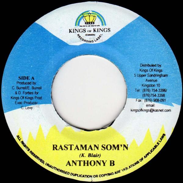 

7-дюймовая пластинка ANTHONY B / CHRISINTI / I KAY - Rastaman Som n / Thinking Of You NONE Kings of Kings 2002 Ямайка Регги, Ска и Даб Б/У