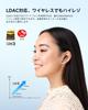 [VGP 2024 Gold Award Winner] EarFun Air 2 Bluetooth 5.3 Wireless Earphones with Hi-Res Audio, LDAC Support, 40 Hours of Playback, Multi-Point