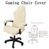 Fashion Simple Home Gaming Chair Cover Universal Computer Game Competitive Seat Backrest Armrest Elastic Swivel Chair Cover