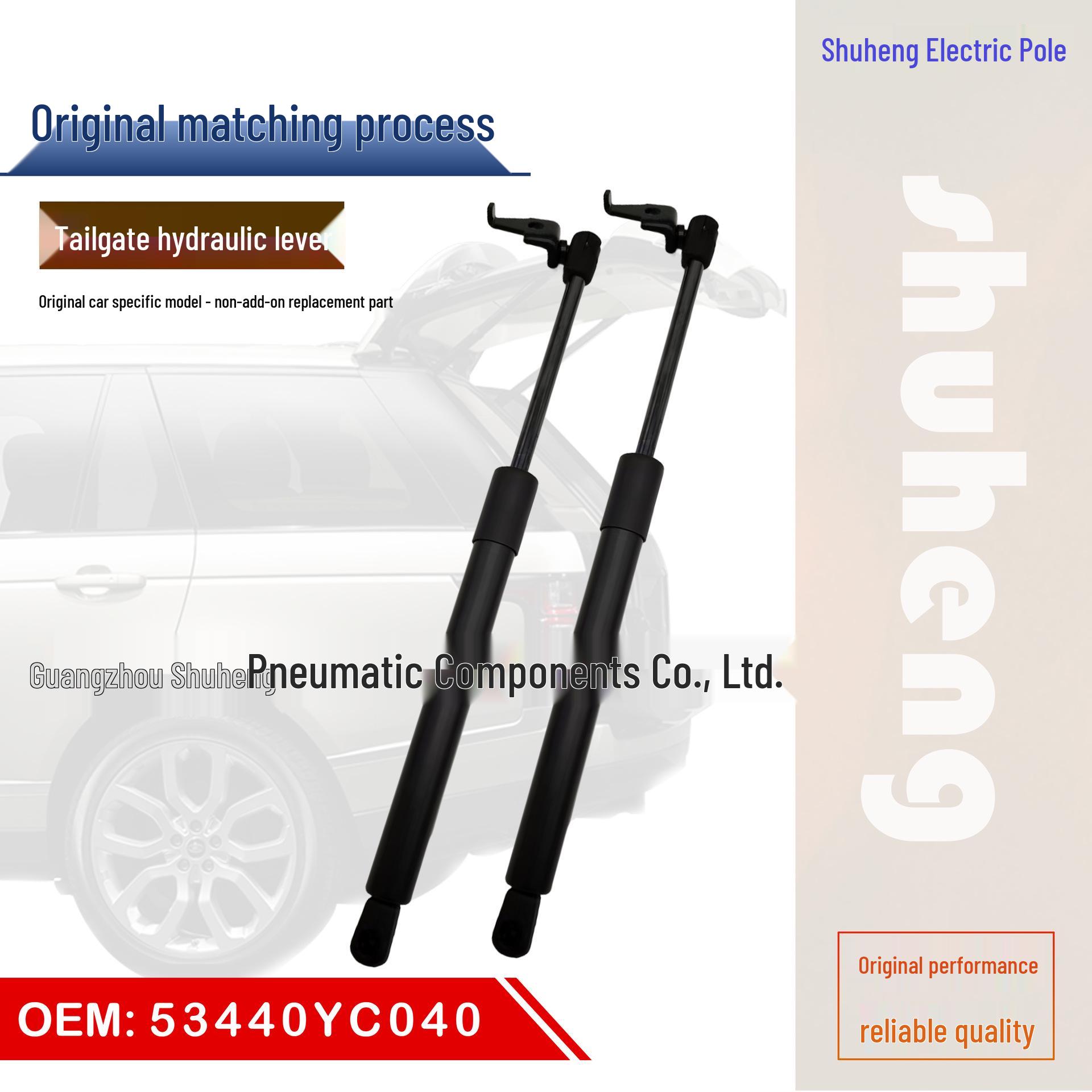 53440YC040: Передний гидравлический шток для двигателя Toyota Camry SXV20