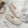 Baotou Half Slippers Women's Outerwear Spring New Style No Back Heel Simple  Comfortable Daily Casual Women's Shoes