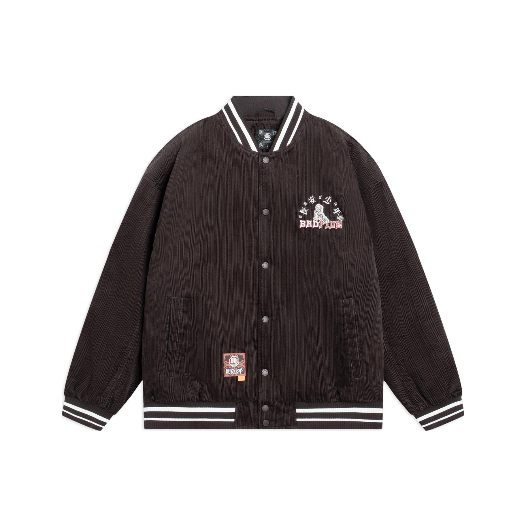 Li-Ning BadFive Graphic Baseball Jacket Dark Brown Men s AJMS113-3 XL