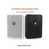 JBL Control 23-1 All-Weather Commercial Wall-Mount Speaker