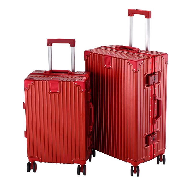 Li Shen PC Hardside Luggage with Aluminum Frame