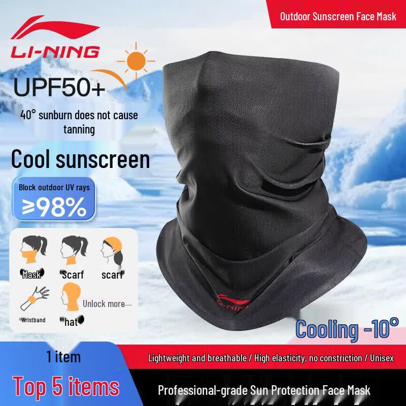 LI-NING Cycling UV Protection Ice Silk Neck Gaiter Mask One Size