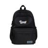 Schoolbag Japanese ins schoolbag female small fresh simple cute versatile large capacity travel junior high school student backpack