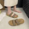 Comfortable Soft-soled Fashion Mao Mao Slippers Retro Fashion Outer Wear 2025 Versatile Word with Thick-soled Mao Mao Shoes Women's Trend