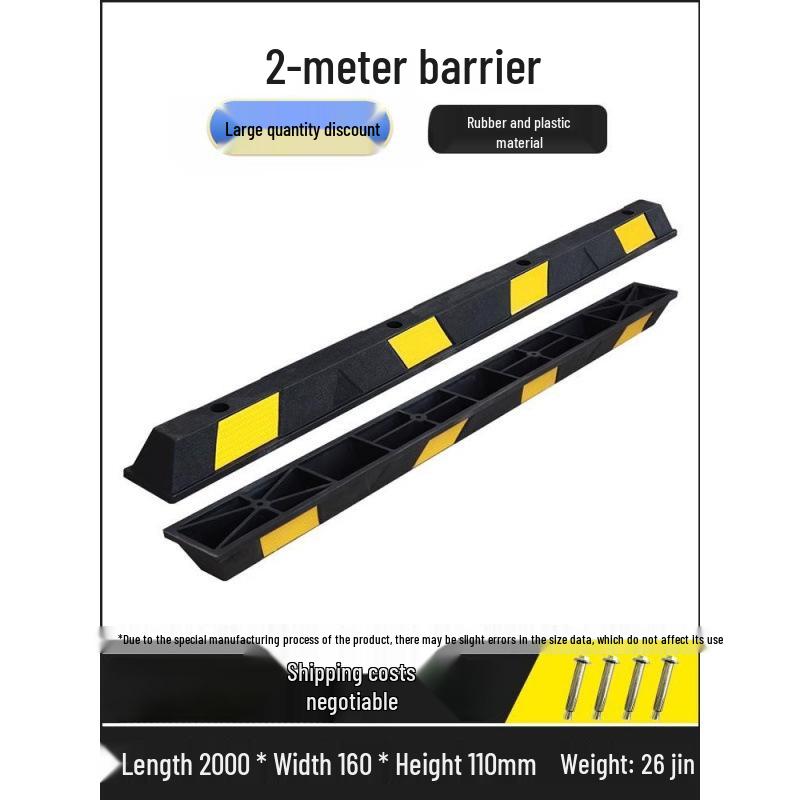 Rubber-Plastic Double Wheel Stopper Parking Device