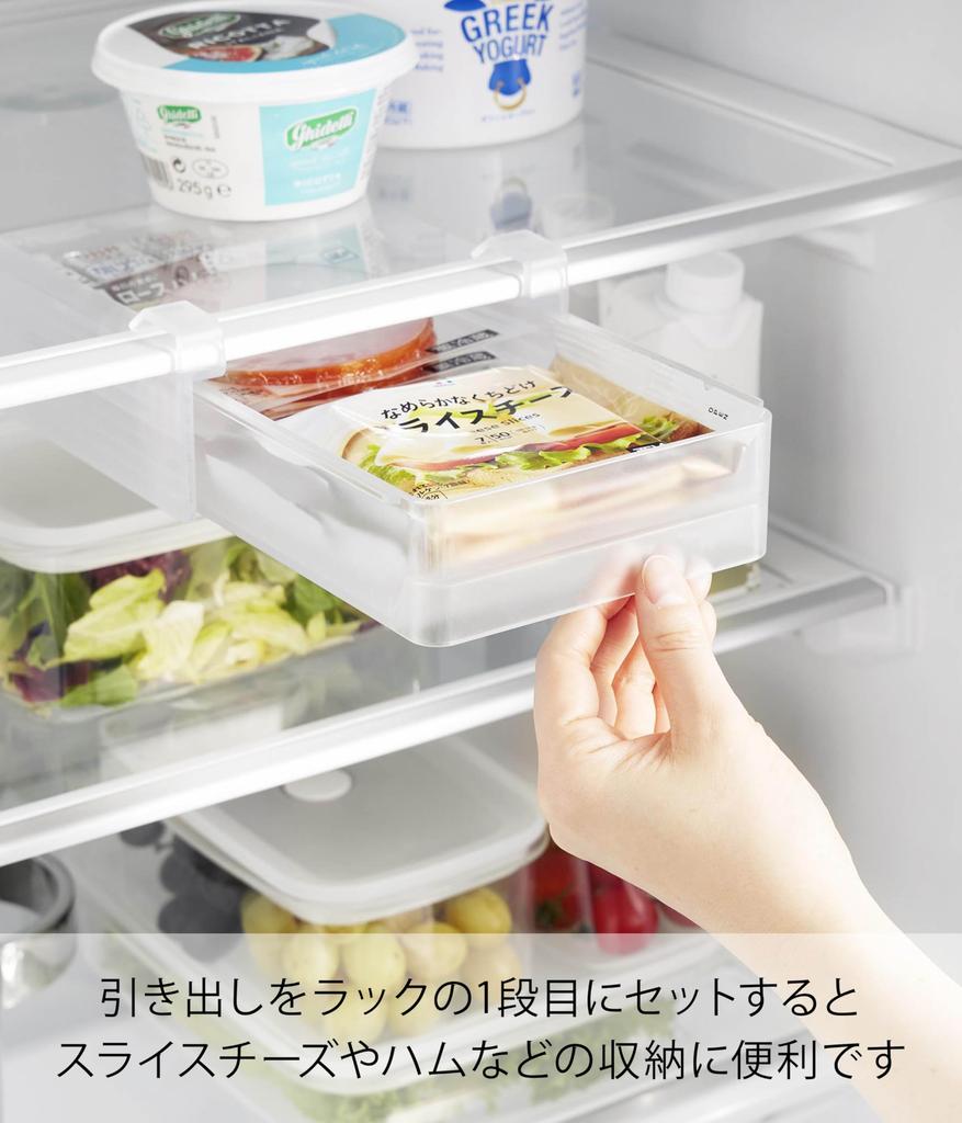 Yamazaki Tower Refrigerator Height Adjustable X X Compatible with Sliding Model 10106 Under-Shelf Rack, Small, White, W14.5 D34.4 H6.5cm, 7-Level